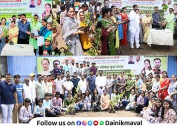 free distribution of 7000 trees to residents for increasing tree conservation in Vadgaon maval on behalf of Morya Pratishthan