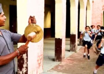 Soldier allowance will be applicable after retirement of class IV employees in schools