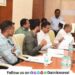 meeting held under chairmanship of Anna Bansode to address problems in Pimpri-Chinchwad industrial area