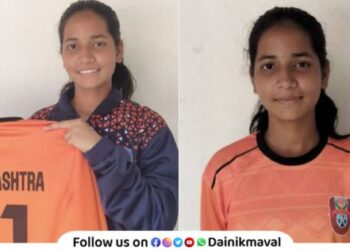 Aanchal More From Gahunje Maval has been selected for sports academy