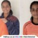 Aanchal More From Gahunje Maval has been selected for sports academy