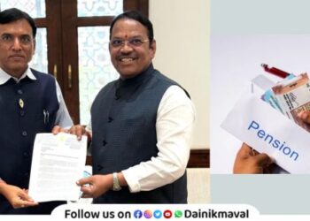 Retired EPS employees pensioners will get relief soon Minister Mansukh Mandaviya statement