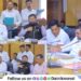 Reforms under Employment Guarantee Scheme Meeting concluded under chairmanship of MLA Sunil Shelke