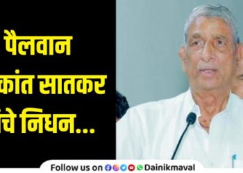 wrestler Chandrakant Satkar Passes Away