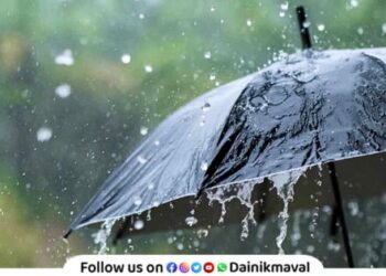 rain image rain alert heavy rain