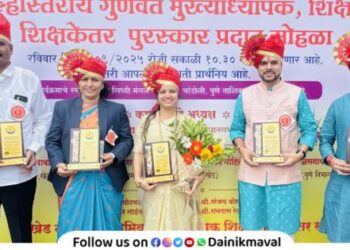Teacher Trupti Nikam from Lonavala receives district-level meritorious teacher award