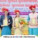 Teacher Trupti Nikam from Lonavala receives district-level meritorious teacher award