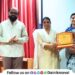 Ajivali School in Pawan Maval was honored by ECA For for environmental conservation work