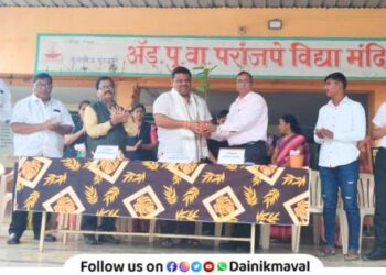 Talegaon Dabhade Adv PV Paranjape Vidya Mandir School celebrated Teachers Day with enthusiasm