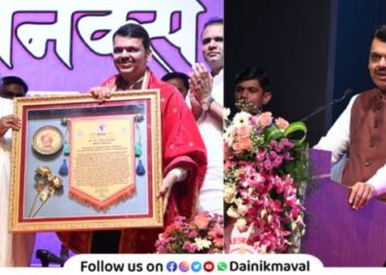 Chief Minister Devendra Fadnavis honored with Phoenix Award by Marathi Journalists Association