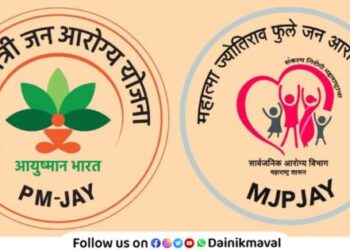Ayushman Bharat Pradhan Mantri Jan Arogya Yojana Mahatma Jyotirao Phule Jan Arogya Yojana