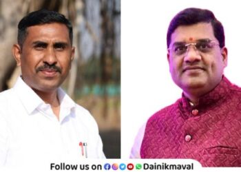 Maharashtra State Teachers Council Pune District President Nilesh Kashid