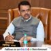 CM Devendra Fadnavis