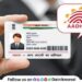 Aadhaar authentication Aadhaar verification
