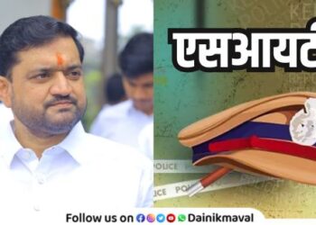 Investigation into conspiracy to murder MLA Sunil Shelke through SIT Pimpri Chinchwad Police