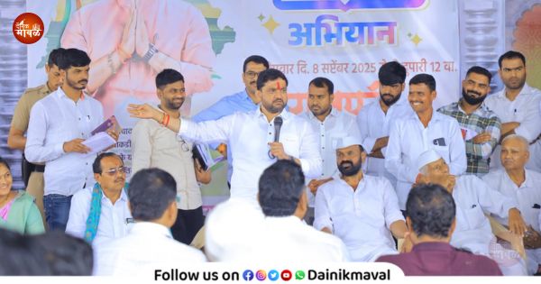 MLA Sunil Shelke Jan Samvad campaign in Takve Budruk Falne Belaj Village in Maval