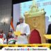 Acharya Devvrat took oath as the 22nd Governor of Maharashtra State