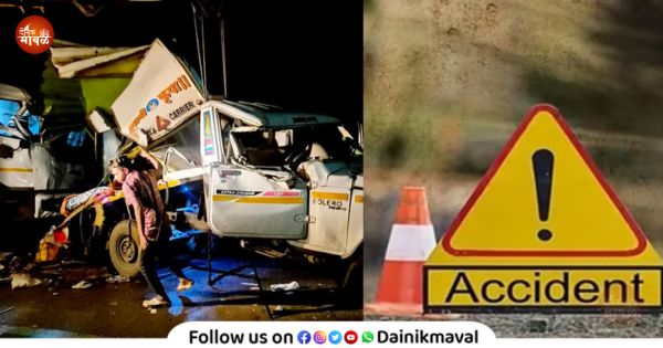 Terrible accident due to speeding trailer vehicle on Talegaon-Chakan road Woman dies on the spot