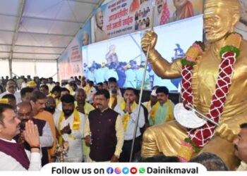 Celebrating the 234th birth anniversary of the revolutionary hero Raje Umaji Naik