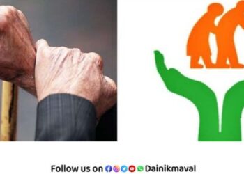 Sanjay Gandhi Niradhar Grant Scheme Shravan Bal Seva State Pension Scheme