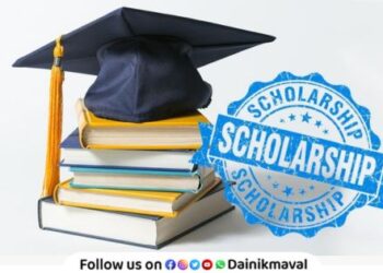 Scholarship