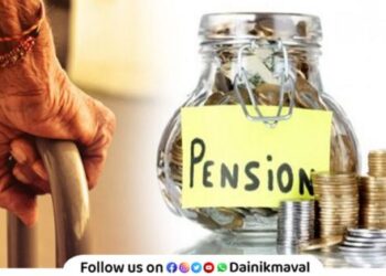 Maval Taluka EPS 95 Retired Employees Coordination Committee held protest at Tehsil Office in Vadgaon