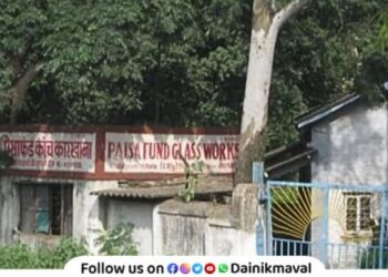 Talegaon Dabhade opposes sale of land of Paisa Fund Glass Factory