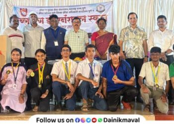 520 players participated in Maval Taluka Inter-School Chess Championship held at Gahunje