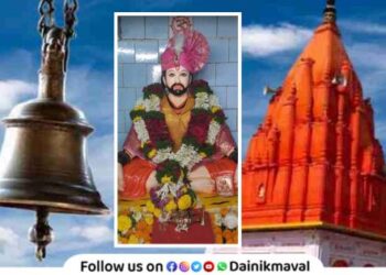 Talegaon Dabhade Appeal to donate generously for the construction of Shri Kanifnath Maharaj Temple