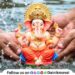 Ganesh idols Ganpati immersion