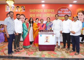 प्रशांत दादा भागवत आयोजित गौरी-गणपती सजावट स्पर्धेचा भव्य बक्षीस वितरण समारंभ उत्साहात संपन्न । Prashant Bhagwat