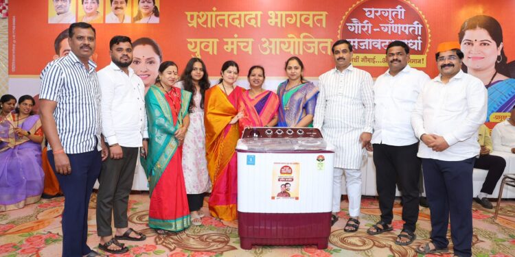 प्रशांत दादा भागवत आयोजित गौरी-गणपती सजावट स्पर्धेचा भव्य बक्षीस वितरण समारंभ उत्साहात संपन्न । Prashant Bhagwat