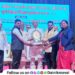 Blooming International School Gahunje awarded Pune District Education Award 2025