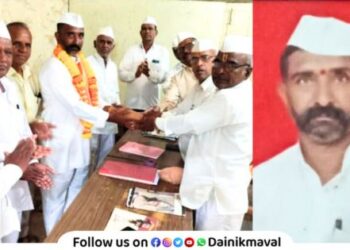 Balu Akhade elected as Vice President of Pawana Krishak Seva Cooperative Society Pavan Maval