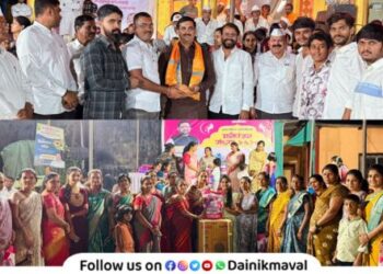 Prashant Bhagwat organized Manoranjan Sandhya 2025 program for women in Jambhul Village Maval