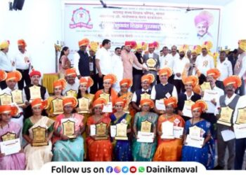 District level meritorious teacher award distribution ceremony at Talegaon Dabhade