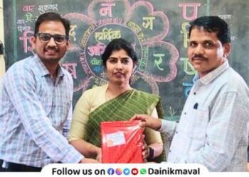 Shilpa Rodge Administrative Officer of Talegaon promoted to position of Maval Taluka Group Education Officer