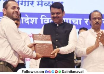 compassionate candidates in Pune district appointment letters to candidates from Public Service Commission