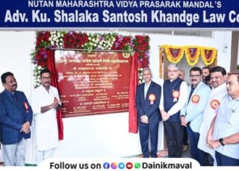 Late Adv Ku Shalaka Santosh Khandge Law College inaugurated at Talegaon Dabhade