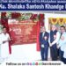 Late Adv Ku Shalaka Santosh Khandge Law College inaugurated at Talegaon Dabhade