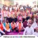 Akhand Maratha Samaj honors meritorious Students people of Maval taluka