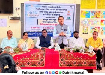 Talegaon Dabhade Digital classroom through Golden Rotary at Nathubhau Bhegde Patil Primary School