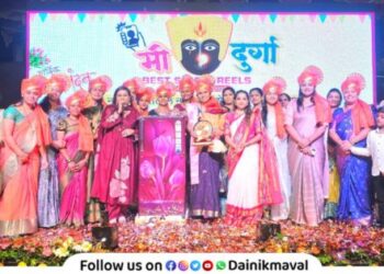 Mee Durga Best Selfie and Reels Contest Sunita Mahajan becomes lucky Mahadurga winner Vadgaon Maval