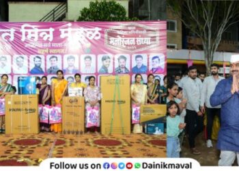 Entertainment Evening program organized by Prashant Dada Bhagwat Yuva Manch concluded with enthusiasm