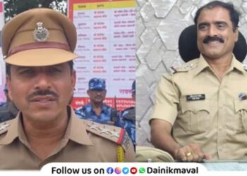 Pune Rural Police Force Transfers of Police Officers Transfers of Police Inspectors of Vadgaon Maval Kamshet