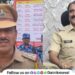 Pune Rural Police Force Transfers of Police Officers Transfers of Police Inspectors of Vadgaon Maval Kamshet
