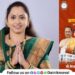 Pune Zilla Parishad Election Megha Prashant Bhagwat to contest from Indori-Varale group in Maval