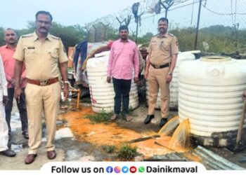 Vadgaon Maval police take action against liquor store in Done village Maval seized valuables worth