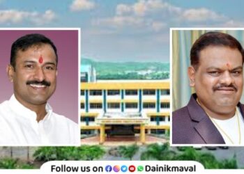 Bala Bhegde re-elected as president Santosh Khandge as secretary of Nutan Maharashtra Vidya Prasarak Mandal