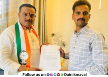 Vadgaon Nagar Panchayat Election Dattatray Pimple extends unconditional support to NCP candidate Pravin Dhore